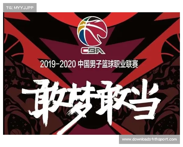 CBA联赛商业价值受留洋潮影响，品牌关注度分化